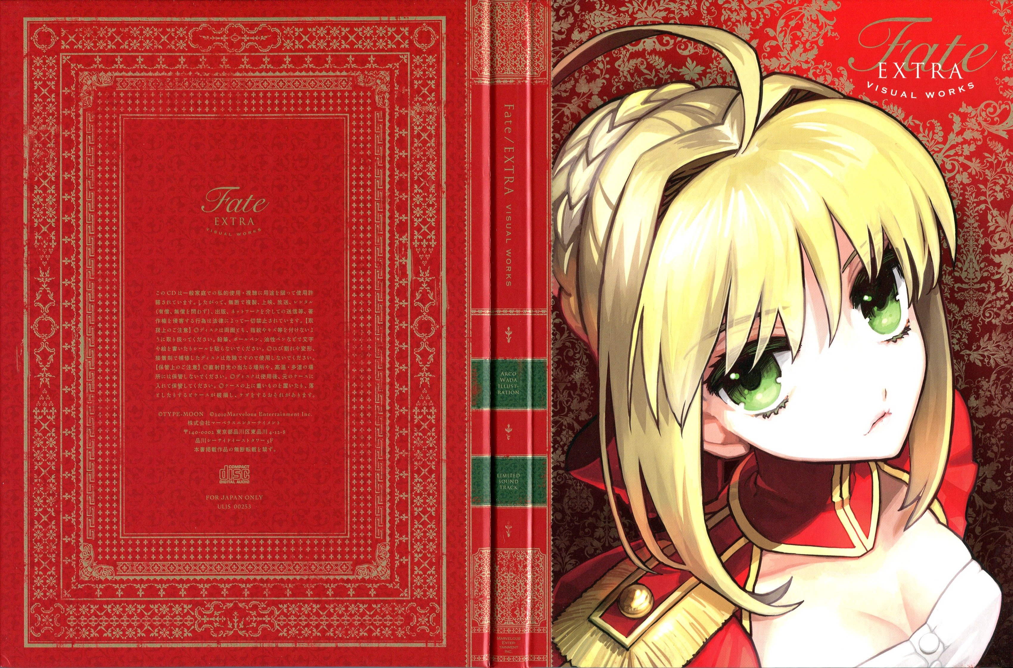 Fate/EXTRA Limited Sound Track (2010) MP3 - Download Fate